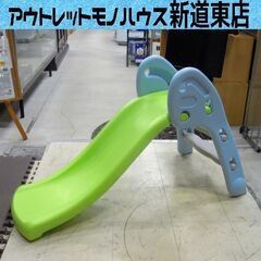 すべり台 キッズ用品 遊具 子供 滑り台 5ピース 室内遊具 札...