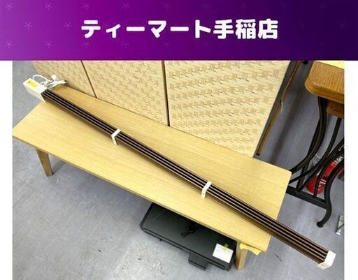 ON-LIFE スリムヒーター 150cm OLA-S151 2018年製 110W 凍結防止 冷気遮断 窓下ヒーター 動作OK 札幌市手稲区