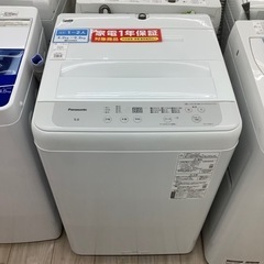 Panasonic  全自動洗濯機のご紹介！　(トレファク寝屋川)