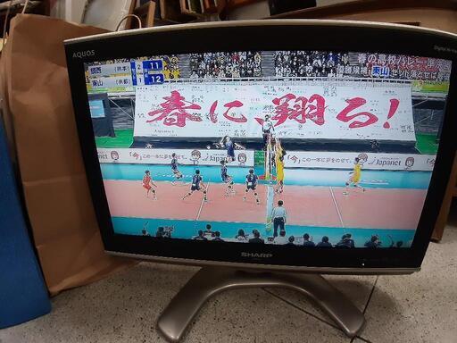 【引取先決まりました！ 】テレビ 液晶テレビ SHARP シャープ アクオス AQUOS LC-20EX3 20型 お店までご来店をお待ちしております！