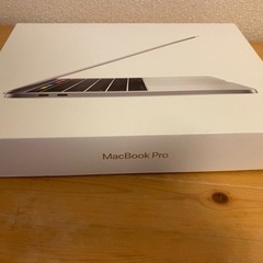 MacBook Pro 箱 （13インチ）