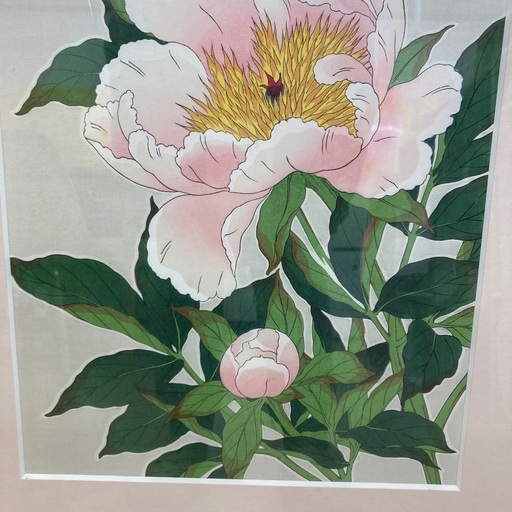 その他 河原崎奨堂 水彩画 木版画 芍薬