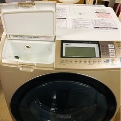 5KM以内配送無料 日立 HITACHI BD-S7400L-N [ななめ型ドラム式洗濯乾燥機（