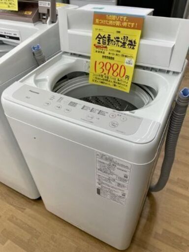 【ドリーム川西店】中古家電/Panasonic/全自動洗濯機/NA-F50B14【御来店限定】