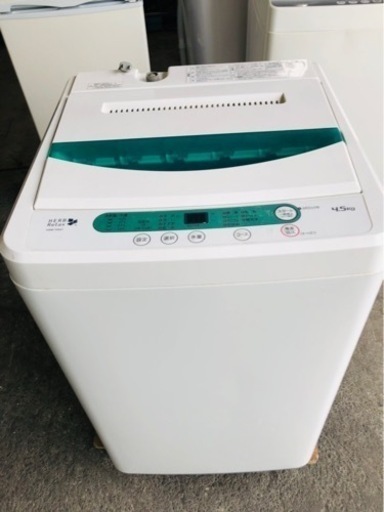 5KM 以内配送無料　４．５KGヤマダ電機オリジナル　全自動電気洗濯機　HerbRelax YWM-T45A1(W)