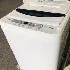 5日m 以内配送無料 6KG ヤマダ電機オリジナル 全自動電気洗濯機HerbRelax