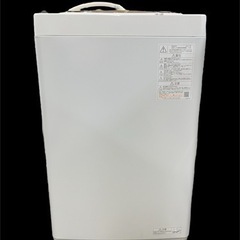 【2021年製】TOSHIBA 全自動電気洗濯機 AW-7GM1...