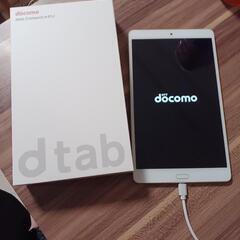 docomo Dtab  d-01J   美品