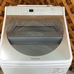 愛品館江戸川店】パナソニック 8.0kg全自動洗濯機 2020年製 お 