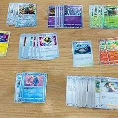 【お取引き中】ポケカ、V STARユニバース、ポケモンカード