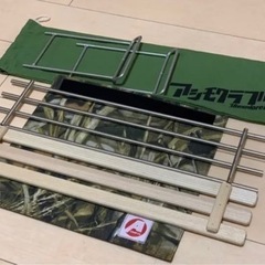 未使用 ☆ アシモクラフツ asigrille_ztableRT & asi_z_asi セット