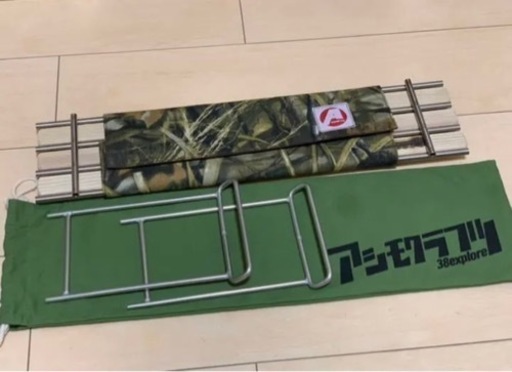 未使用 ☆ アシモクラフツ asigrille_ztableRT & asi_z_asi セット