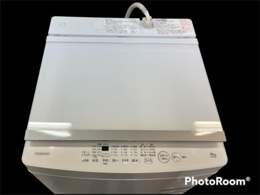 2022年製】TOSHIBA 全自動電気洗濯機 AW-10M7 10kg NO.62 | www.ktmn.co.ke