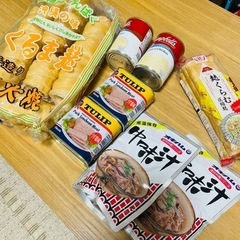 沖縄食品　おまとめセット