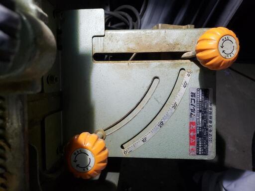 丸のこ盤  マキタ2700N