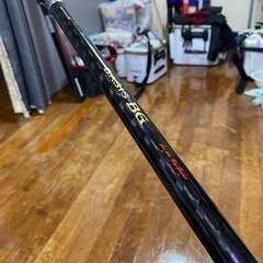 ベイシスBG3号500