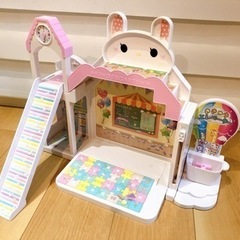 リカちゃんハウス ながーいすべりだい ニコニコようちえん