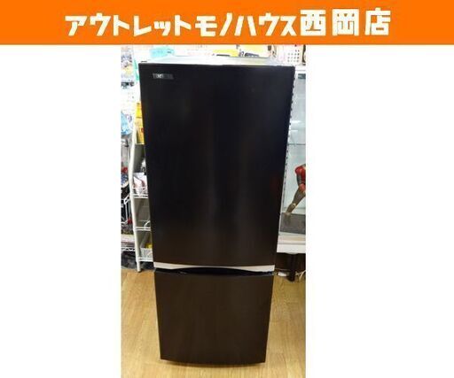 西岡店 冷蔵庫 153Ⅼ 2ドア 2021年製 東芝 GR-S15BS ブラック 100Ⅼクラス