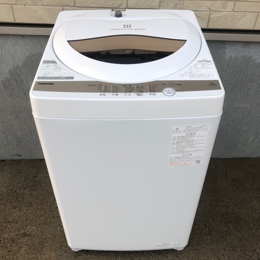 【超美品】2022年製 東芝全自動洗濯機「AW-5GA1」5.0kg