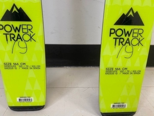 Dynastar(ディナスター)Power track79 スキー板、ストック、ブーツ 
