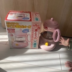 調乳じょーず