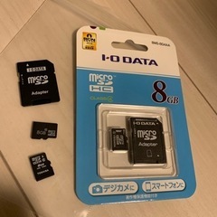 microSDカード　8GB 3枚