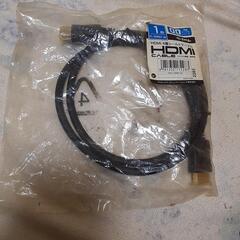 HDMI4層シリーズケーブル(1m)