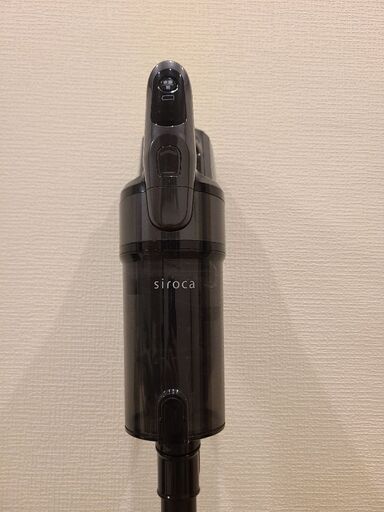 シロカのコードレス掃除機です