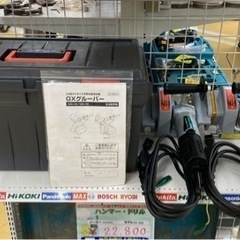 ▲中古品クボタGXグルーバーGXG-105/GXC-105▲