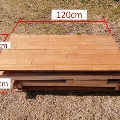 【車中泊ベッドキット】スズキ  ソリオ  MA15S用