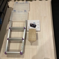 【無料】脚立、工具箱×2、体重計、作業台