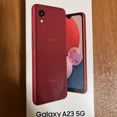 ドコモ　Galaxy A23 5G レッド　SIMフリー