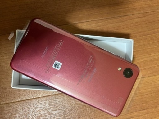 Galaxy A23 5G レッド SIMフリー Galaxy A23 5G｜価格比較・最新情報 - 価格.com