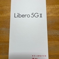 ワイモバイル　ZTE Libero 5G Ⅱ SIMフリー