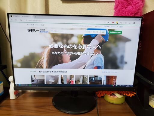 【美品】モニター　23.8インチ　デスクトップモニター　１月15日迄　ASUS 　VP249H