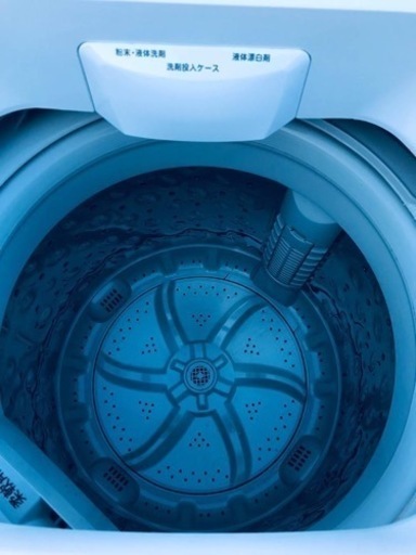 ET2060番⭐️ニトリ全自動洗濯機⭐️ 2020年式