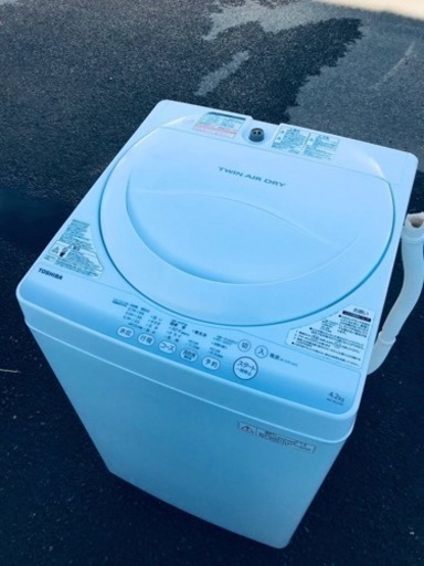 ET2062番⭐TOSHIBA電気洗濯機⭐️