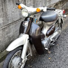 ホンダ　リトルカブ 55cc 原付二種登録 / HONDA Li...