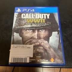 CODww2（PS4）