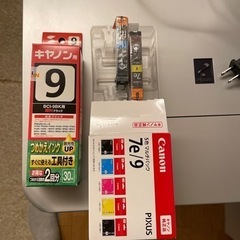 Canonプリンター用インク　3色