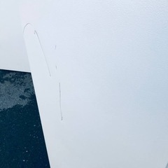 ET2068番⭐️ヤマダ電機ノンフロン冷凍冷蔵庫⭐️2022年式