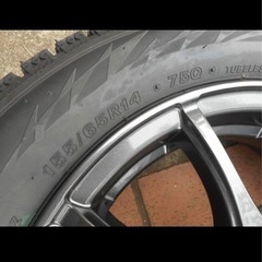 お値下げ　ブリザックVRX2 4本セット