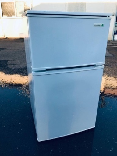 ET2069番⭐️ヤマダ電機ノンフロン冷凍冷蔵庫⭐️