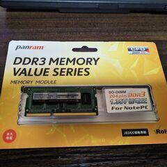ノートパソコン用DDR3 4GBメモリー