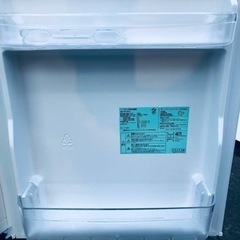 ET2070番⭐️ハイアール冷凍冷蔵庫⭐️