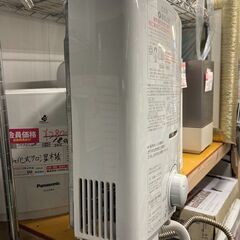 ☆中古￥14,800！【会員価格￥13,000】Paloma 給湯器 家電 2021年製 PH 