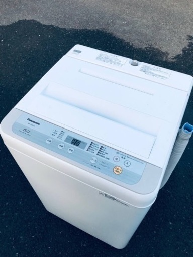 ET2075番⭐️Panasonic電気洗濯機⭐️