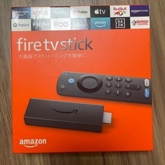 Amazon fire tv stick 新品 未開封