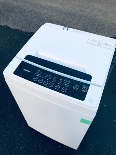 ET2078番⭐️ アイリスオーヤマ全自動洗濯機⭐️2020年製