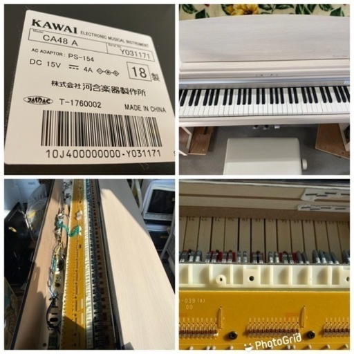 お薦め品‼️美品‼木製鍵盤 カワイ電子ピアノCA48A 2018年 | stainu